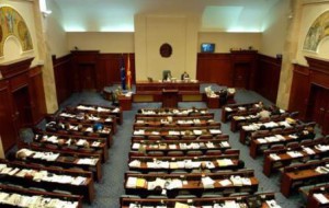 macedonian_parliament_interior